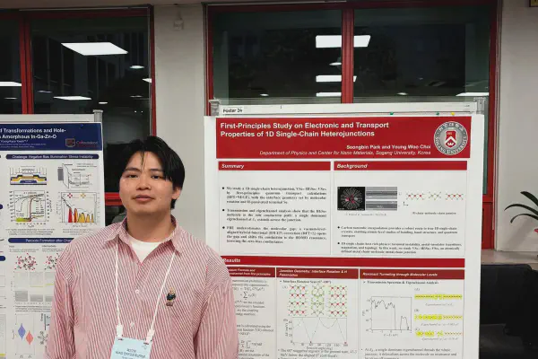 2026/07 <br> Poster presentation at the 22nd KIAS Electronic Structure Calculation Conference (ESCW 2026), Seoul
